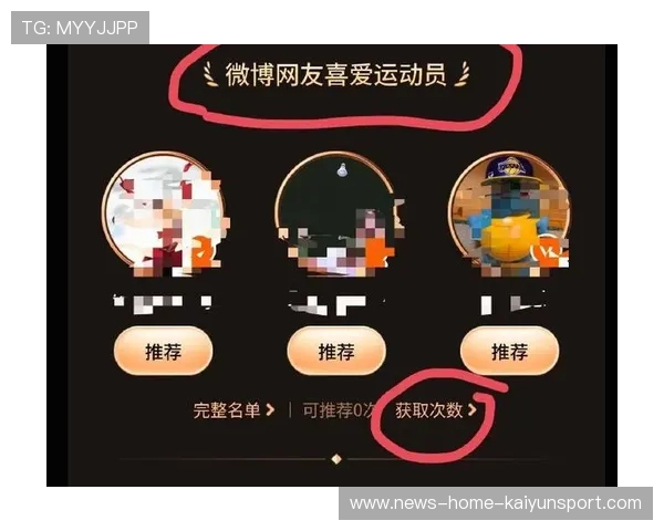 微博竞燃成文化现象——社交媒体的奇迹与新潮力量