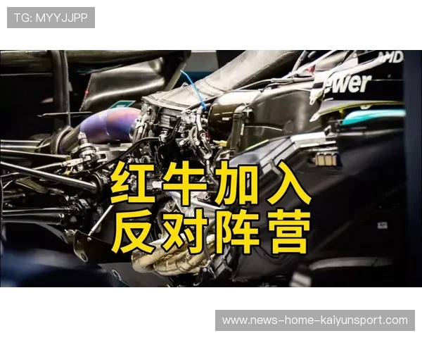 梅奔新车风洞数据曝光：红牛可能要慌了