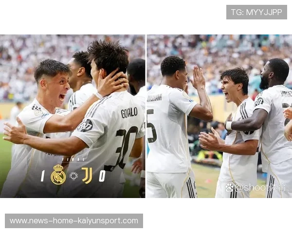 贡萨洛西超杯关键进球锁定胜局